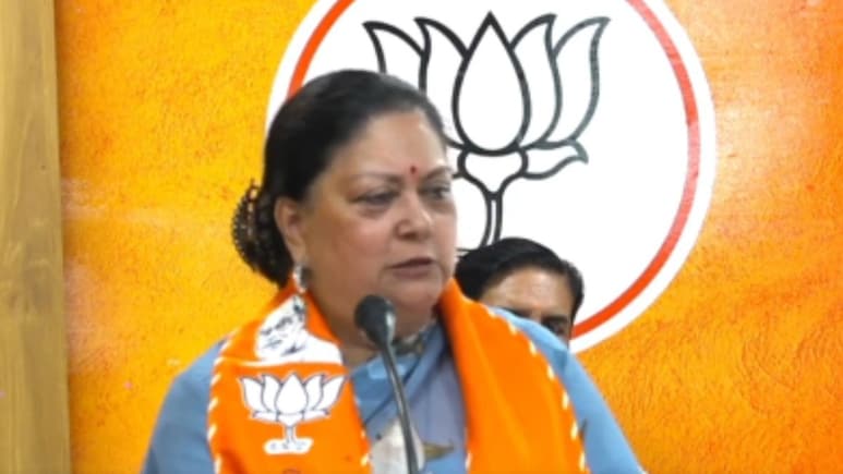 वसुंधरा राजे ने क्यों कहा- वफादारों को मिले राजनीतिक नियुक्तियां... अवसरवादियों को नहीं