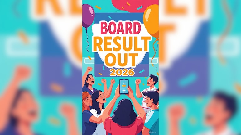 UK Board Result OUT: उत्तराखंड बोर्ड 10वीं और 12वीं में कौन सा जिला बना नंबर 1, जानें