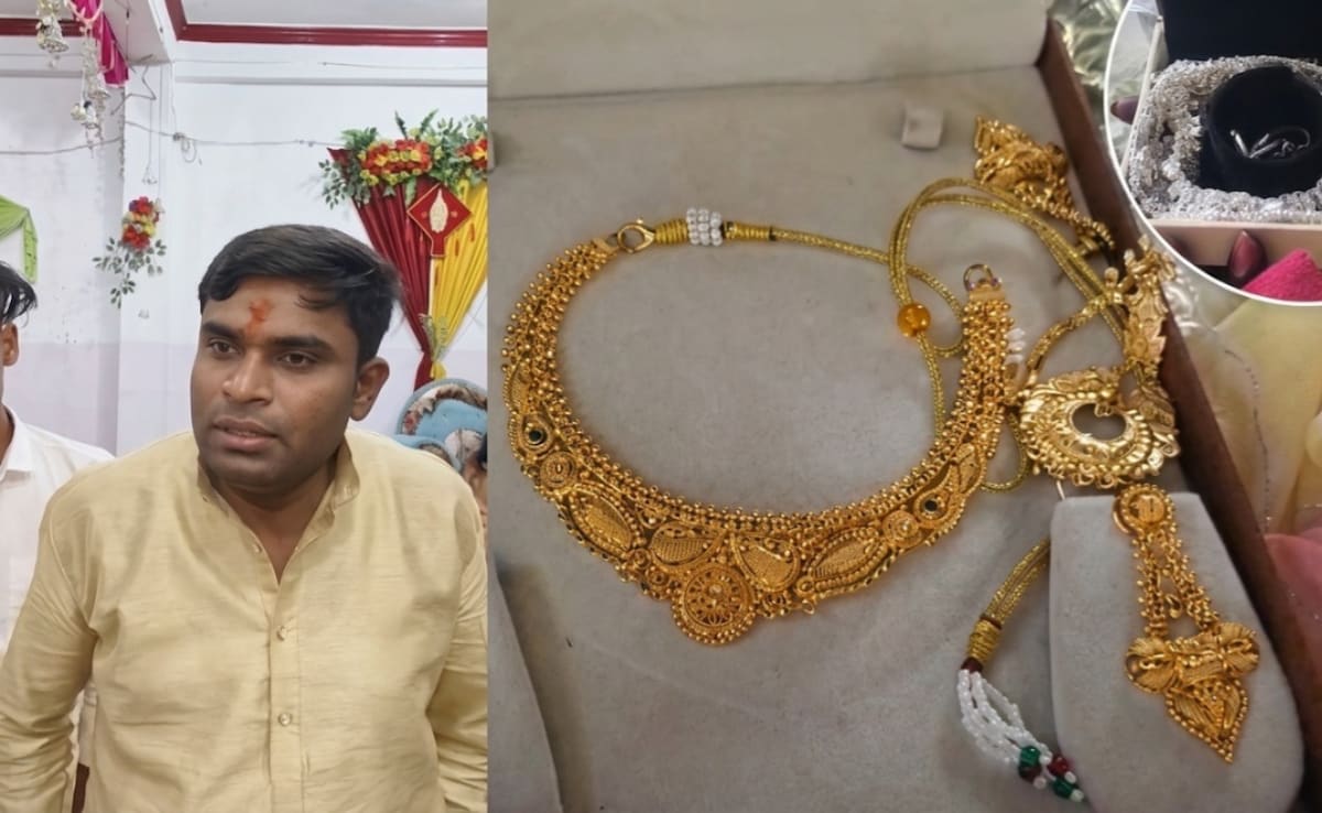 MBA पास दूल्हा दुल्हन के लिए लाया नकली गहने, उसने लौटा दी बारात, फेरों से पहले कैसे पकड़ी गई धोखेबाजी?