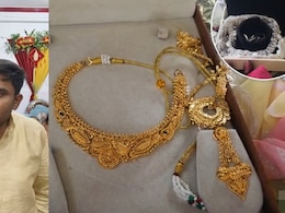 MBA पास दूल्हा दुल्हन के लिए लाया नकली गहने, उसने लौटा दी बारात, फेरों से पहले कैसे पकड़ी गई धोखेबाजी?
