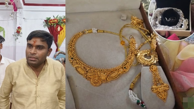 MBA पास दूल्हा दुल्हन के लिए लाया नकली गहने, उसने लौटा दी बारात, फेरों से पहले कैसे पकड़ी गई धोखेबाजी?