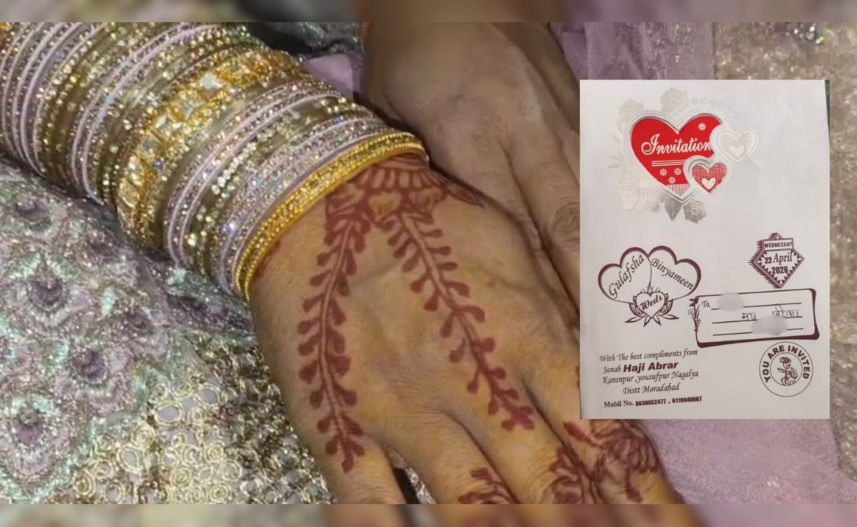 '10 लाख लाओ वरना...', दहेज लोभ की भेंट चढ़ी शादी, इंतजार करती रह गई दुल्हन, दूल्हा नहीं लाया बारात