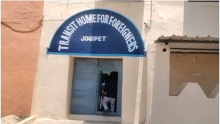 Telangana Police Set Up Transit Home For Detention Of Foreign Nationals