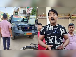 एमपी में विधायक के बेटे ने थार से पांच लोगों को कुचला, फिर दिखाई दबंगई; पुलिस ने दर्ज की FIR