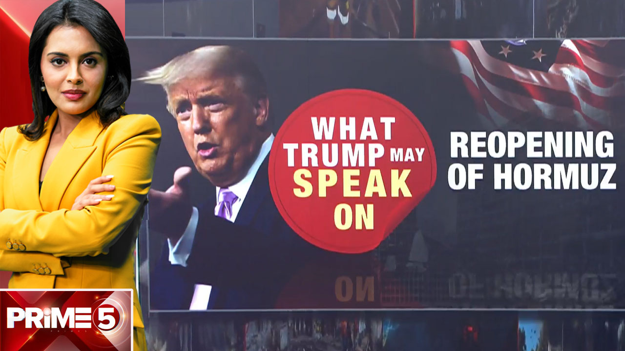 All Eyes On Donald Trump: What His Next Move On Iran Could Be