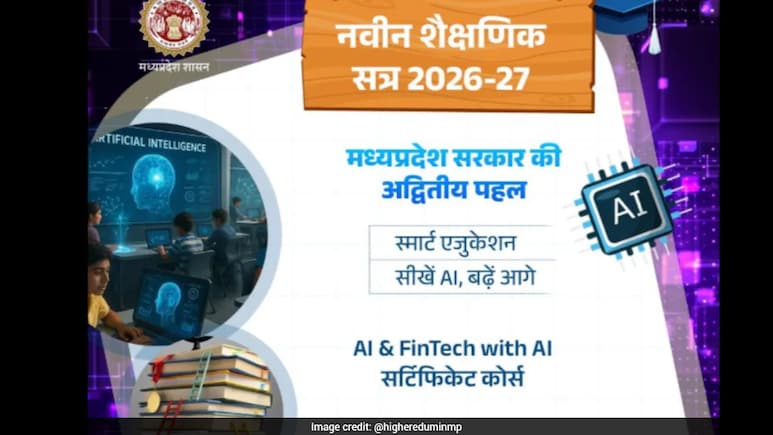 मध्य प्रदेश: 68 कॉलेजों में AI और FinTech सर्टिफिकेट कोर्स शुरू, 2000 स्टूडेंट्स को मिलेगी ट्रेनिंग