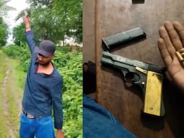 हथियार लहराकर बन रहा था डॉन, कटिहार पुलिस ने 24 घंटे में उतार दिया टशन, 'मिर्जापुर' का खुमार पड़ा भारी