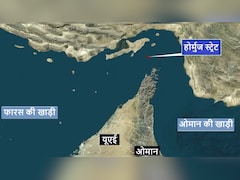 1 बैरल तेल का 1 डॉलर... होर्मुज तो खुल गया लेकिन अब यहां से जहाज ले जाना पड़ेगा महंगा!