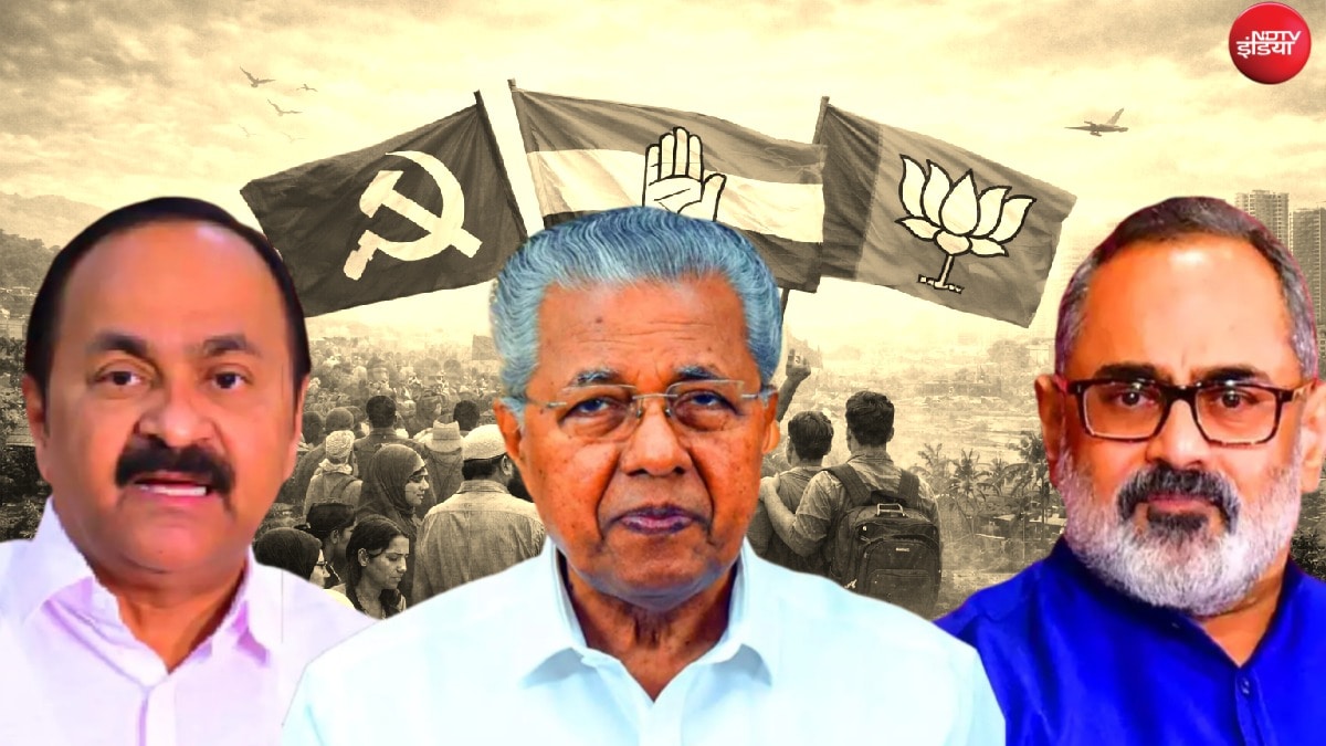 Today's Chanakya Exit Poll में केरल में UDF की बन रही सरकार, जान लीजिए किसे मिल रही हैं कितनी सीटें