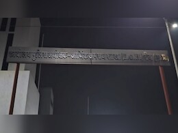 एमपी में 2017-2021 के बीच डामर घोटाला, घटिया सड़क बनाकर 18 करोड़ से ज्यादा डकार गए अधिकारी