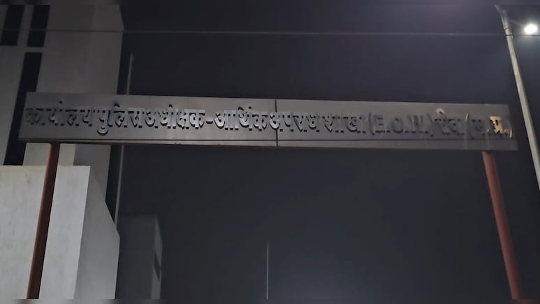 एमपी में 2017-2021 के बीच डामर घोटाला, घटिया सड़क बनाकर 18 करोड़ से ज्यादा डकार गए अधिकारी