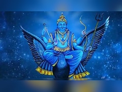 शनि देव को तेल चढ़ाते समय क्या बोलना चाहिए? जानें तेल चढ़ाने का सही तरीका