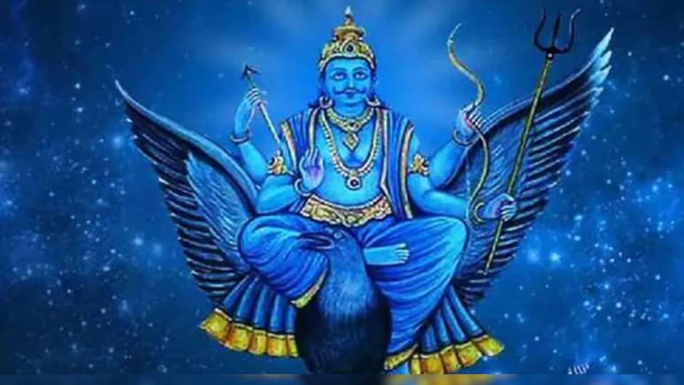 शनि देव को तेल चढ़ाते समय क्या बोलना चाहिए? जानें तेल चढ़ाने का सही तरीका