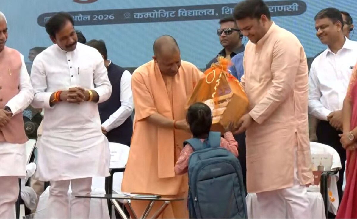 UP में स्कूल ड्रॉपआउट रेट 19% से गिरकर 3% हुआ, शिक्षा पर 80 हजार करोड़ से अधिक खर्च : सीएम योगी