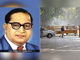 अंबेडकर जयंती पर दिल्ली में ट्रैफिक अलर्ट: 14 अप्रैल को इन रास्तों से रहें दूर, नहीं तो फंसेंगे जाम में