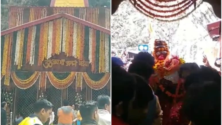 अक्षय तृतीया पर खुले यमुनोत्री धाम के कपाट खुले, शुरू हुई चारधाम यात्रा