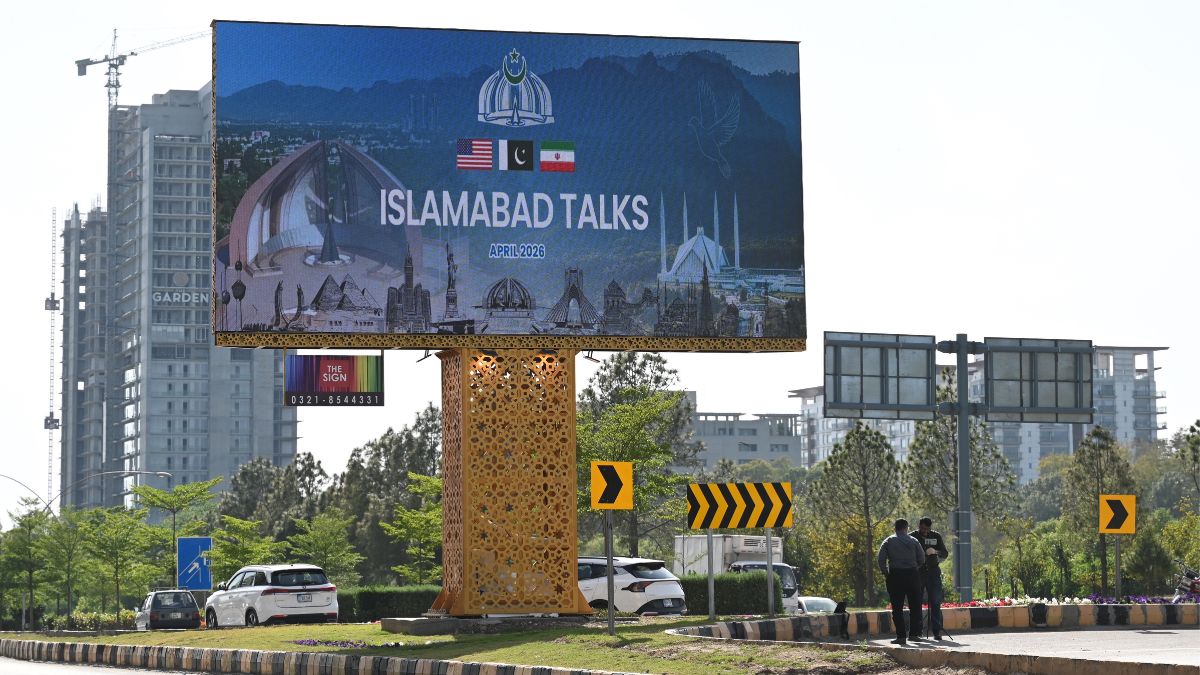 US-Iran Peace Talk LIVE Updates: इस्लामाबाद में आज अमेरिका-ईरान में बातचीत, ट्रंप बोले- डील नहीं हुई तो फिर हमला करेंगे