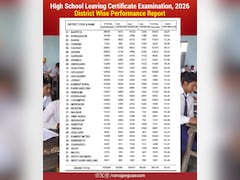 SEBA Assam HSLC Result 2026: दीमा हसाओ बना स्टेट टॉपर जिला, 88.23% छात्र पास, यहां देखें पूरी लिस्ट