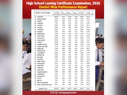 SEBA Assam HSLC Result 2026: दीमा हसाओ बना स्टेट टॉपर जिला, 88.23% छात्र पास, यहां देखें पूरी लिस्ट