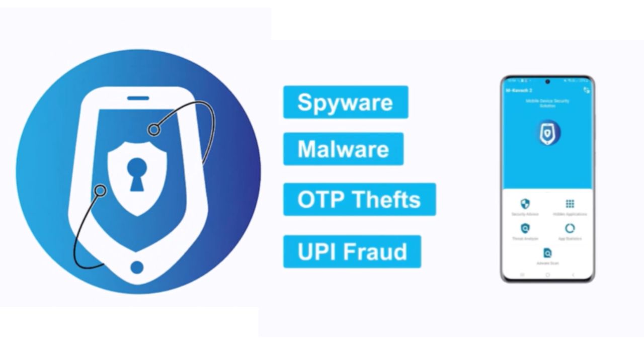 अब नहीं रहेगा फोन में वायरस, UPI फ्रॉड और OTP थेफ्ट का डर, डाउनलोड कर लें ये सरकारी ऐप, जानें फीचर्स