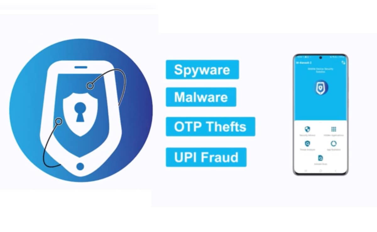 अब नहीं रहेगा फोन में वायरस, UPI फ्रॉड और OTP थेफ्ट का डर, डाउनलोड कर लें ये सरकारी ऐप, जानें फीचर्स