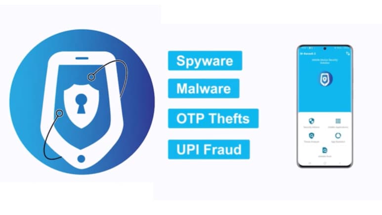 अब नहीं रहेगा फोन में वायरस, UPI फ्रॉड और OTP थेफ्ट का डर, डाउनलोड कर लें ये सरकारी ऐप, जानें फीचर्स