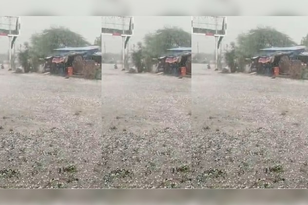 आधे घंटे की ओलावृष्टि से खेतों में बिछि सफेद चादर