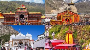 Chardham Yatra 2026 : हेली सेवा के लिए पहले चरण की बुकिंग बंद, जानिए कब से बुक होंगे दूसरे फेज के टिकट