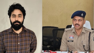 दिल्ली से कुरियर में मंगाया &lsquo;ओसियन ग्रो गांजा&rsquo;, रायपुर में इंटरस्टेट आरोपी गिरफ्तार