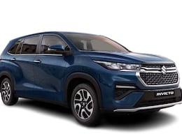 Maruti Suzuki Nexa Discount: Rs 2 Lakh Off On Invicto, Up To Rs 50,000 Discount On Jimny, Fronx, Baleno And Mor