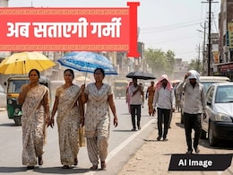 Weather Today: पारा @40: बारिश का दौर गया,भीषण गर्मी झेलने के लिए हो जाइए तैयार, दिल्ली-UP ही नहीं इन राज्यों में भी बढ़ेगा तापमान