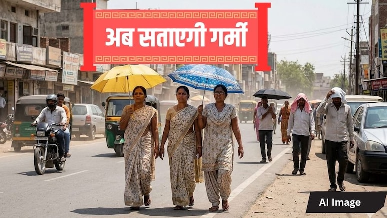 Weather Today: पारा @40: बारिश का दौर गया,भीषण गर्मी झेलने के लिए हो जाइए तैयार, दिल्ली-UP ही नहीं इन राज्यों में भी बढ़ेगा तापमान