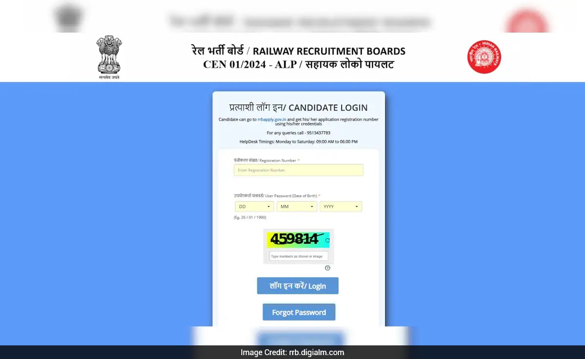 Railway Group D Result 2026 Likely Anytime: Steps To Check PDF And Download Scorecard