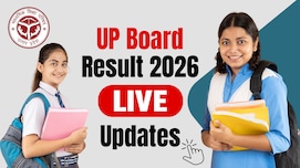 UP Board 12th Result 2026 LIVE (OUT) : यूपी बोर्ड ने जारी किया 12वीं का रिजल्ट, ऐसे करें चेक