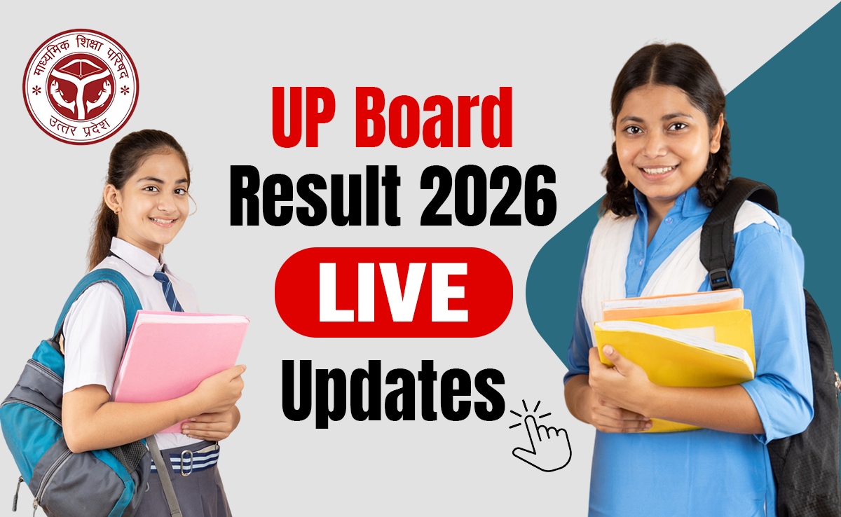 UP Board 12th Result 2026 LIVE (OUT) : यूपी बोर्ड ने जारी किया 12वीं का रिजल्ट, ऐसे करें चेक