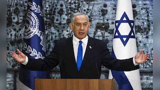 IRGC की 'कैश मशीन' खत्म कर देंगे... ईरान के सबसे बड़े पेट्रोकेमिकल प्लांट पर हमले के बाद बोले नेतन्याहू