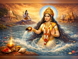Ganga Saptami 2026 Date: 22 या 23 अप्रैल कब है गंगा सप्तमी? जानिए सही तारीख, स्नान का महत्व और पूजा विधि