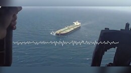 US Central Command Releases Footage Of Merchant Vessel Rerouted During Iran Blockade