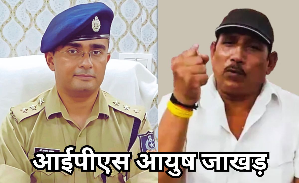 कौन हैं आयुष जाखड़? जिनकी पत्नी भी है IPS, चर्चा में है बीजेपी MLA के बेटे के खिलाफ उनका हाई वोल्टेज एक्शन
