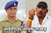 कौन हैं आयुष जाखड़? जिनकी पत्नी भी है IPS, चर्चा में है बीजेपी MLA के बेटे के खिलाफ उनका हाई वोल्टेज एक्शन
