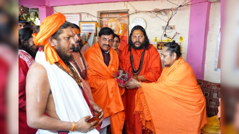 भव्य-दिव्य होगा &lsquo;श्री परशुराम-श्री कृष्ण लोक&rsquo;, CM डॉ. मोहन यादव बोले-यहां आकर जनता को मिलेगा पुण्य