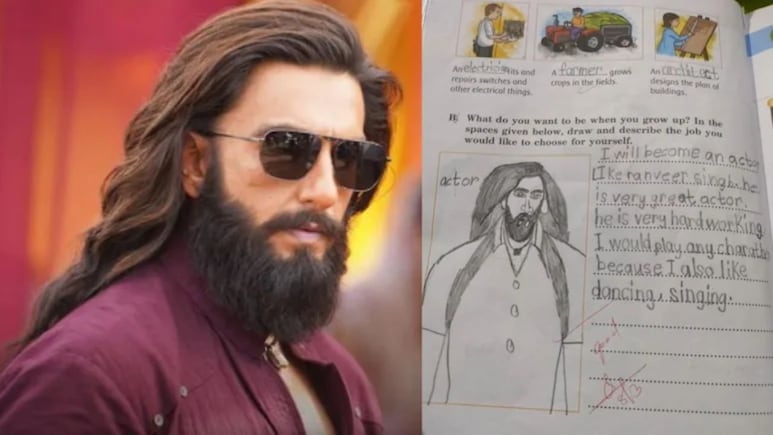 Video: मोठं झाल्यावर रणवीर सिंग बनणार! शाळेच्या असाइनमेंटमध्ये मुलानं लिहिली मनातली गोष्ट, मॅडमही झाल्या थक्क
