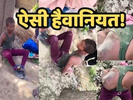 मासूम ने पेड़ से तोड़ लिया आम, तो बगीचे के मालिक ने बांधकर दी ऐसी खौफनाक सजा, Video Viral