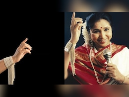 कैसे मोती कड़ा बना आशा भोसले की सादगी और कामयाबी का सिग्रेचर