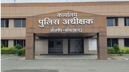 जांजगीर प्रभारी SP आदेश में बदलाव: विमल कुमार बैस की जगह निवेदिता पाल को सौंपी गई जिले की कमान, आदेश जारी