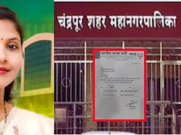 Chandrapur News: भाजप प्रदेशाध्यक्षांच्या पत्राचा काँग्रेसला फायदा, सत्ताधारी भाजपला धक्का, मनपात उलथापालथ