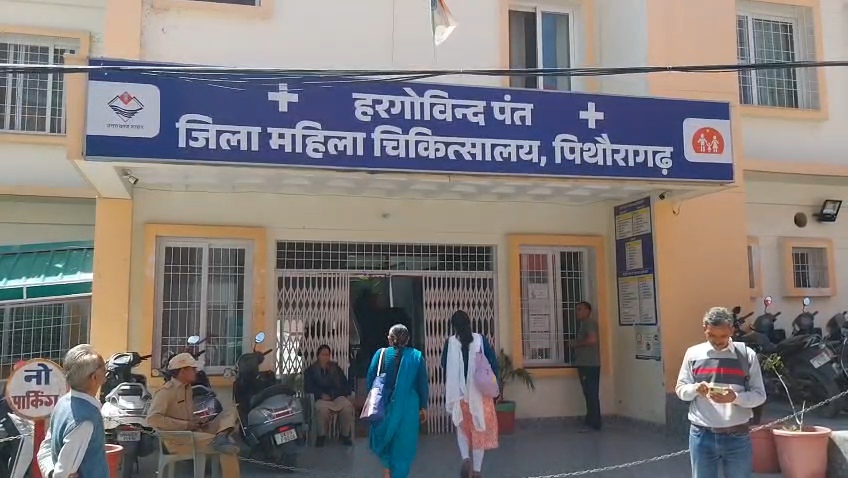 उत्तराखंड में 14 वर्षीय लड़की ने दिया बेटे को जन्म, नवजात शिशु के पिता के खिलाफ FIR दर्ज