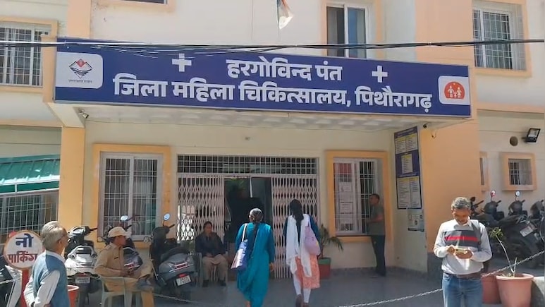 उत्तराखंड में 14 वर्षीय लड़की ने दिया बेटे को जन्म, नवजात शिशु के पिता के खिलाफ FIR दर्ज