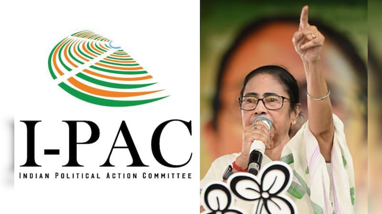 बंगाल चुनाव से पहले आईपैक के पैकअप से ममता बनर्जी पर क्या असर, कितनी बढ़ेगी TMC की मुश्किलें?