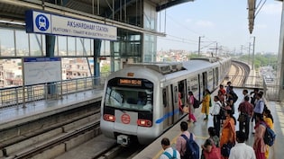 दिल्ली मेट्रो के 16 स्टेशन बंद, राजीव चौक, पटेल चौक से सुप्रीम कोर्ट तक ब्लू लाइन के ज्यादातर स्टेशन